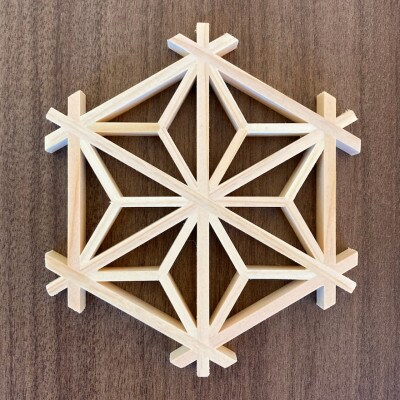 組子コースター　麻の葉　1個