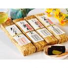 玉家玉振堂の特製羊羹詰め合わせ(4本入)