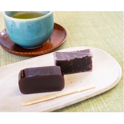 創業嘉永六年 玉家玉振堂の羊羹 計2本 (竹皮羊羹、本煉羊羹)