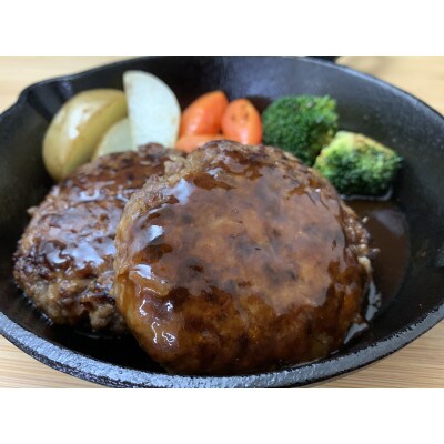 二本松産 経産黒毛和牛ハンバーグ6個 やきにくのタレセット