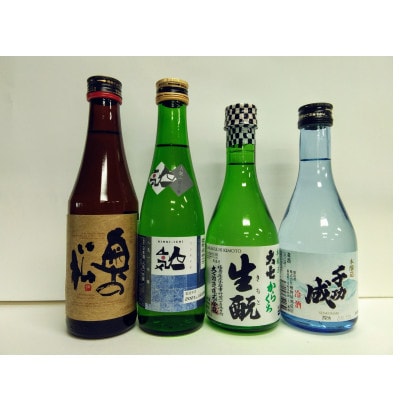 にほんまつ　美酒・美肌便