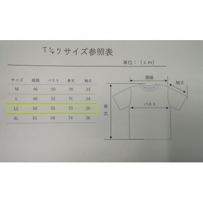 大山忠作「おあずけ」TシャツLLサイズ+「おあずけ」 マスクグレー地