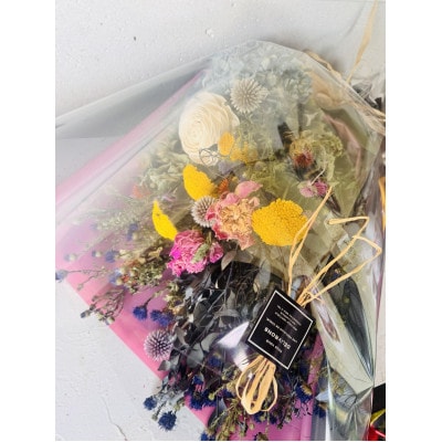 お任せ季節のドライフラワー花束　1束