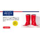 カラーブーツ ロール底長靴　レッド　25cm