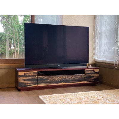 二本松伝統家具　ローボード180　黒柿&欅