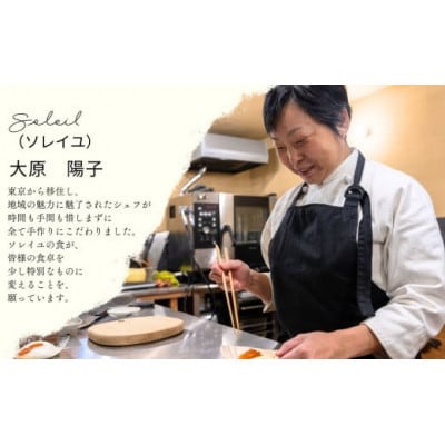 天日干し梅干と赤しそふりかけのセット(梅干1袋(250g)×2個、ふりかけ1袋(40g))