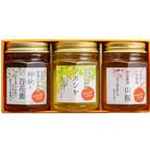 自家採り国産天然はちみつ 3本 (アカシヤ・仲秋の百花蜜・山桜、各140g)