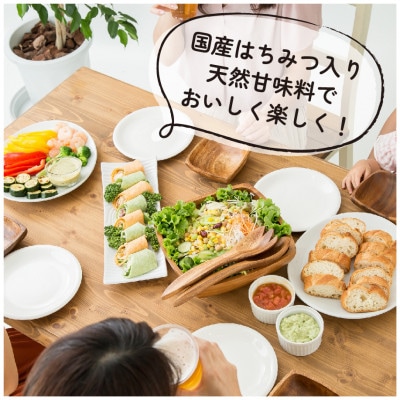 てんてきの糖1200g×4本