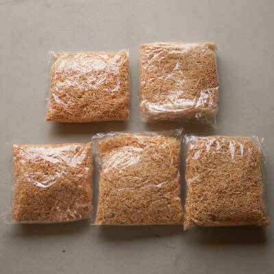 向井製材所の挽きたて木くずset　200g×5set　計1kg入り