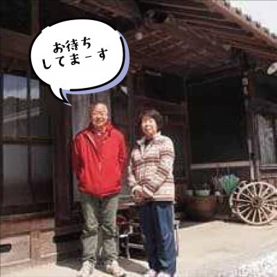 石窯でピザつくり体験[5名]