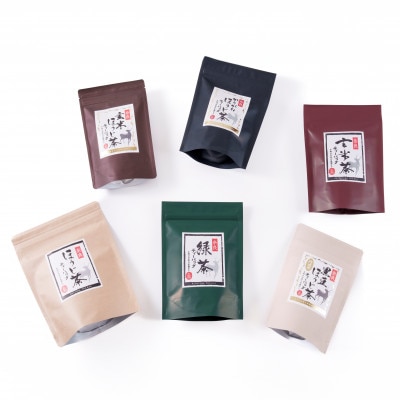 ティーバッグ6品詰め合わせ