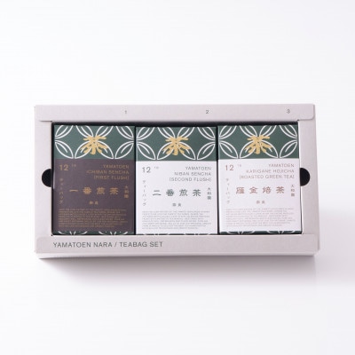 大和園ティーバッグ3品　雁金焙茶入
