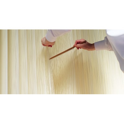 【宵ごねづくり】　『神杉』　『緒環』　『誉』　三輪素麺まるごとギフト　1.5kg