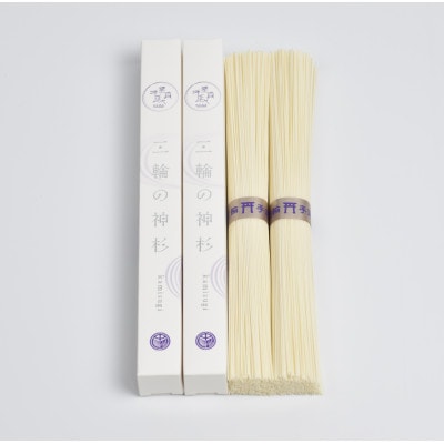 【のし付き】三輪の神杉【宵ごねづくり】50g×16束　木箱入り　