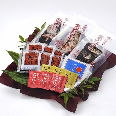 明神水産 わら焼き戻りかつおの塩たたき3節セット SR-10