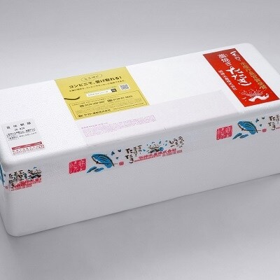 明神水産 わら焼き戻りかつおの塩たたき3節セット SR-10