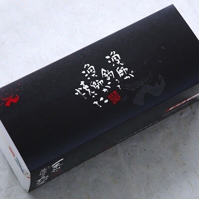 明神水産 わら焼き戻りかつおの塩たたき3節セット SR-10