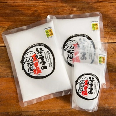 いごてつの天日塩　SUN-B [1131]