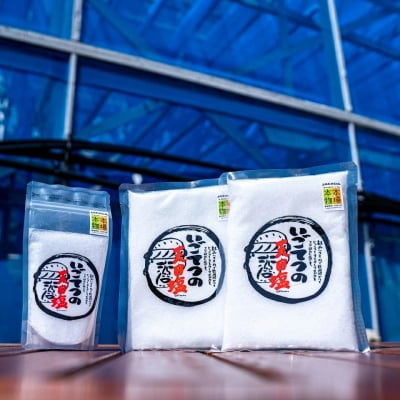 いごてつの天日塩　SUN-B [1131]