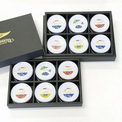 グルメ缶詰12缶セット/日頃の時短料理やギフトにもオススメです [1112]