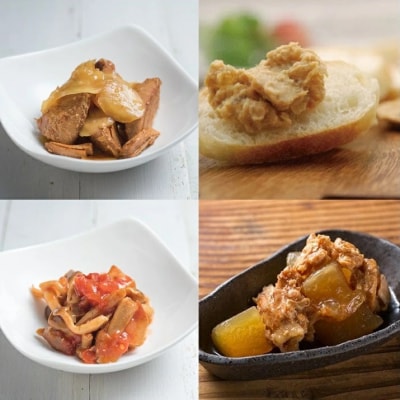 グルメ缶詰12缶セット/日頃の時短料理やギフトにもオススメです [1112]