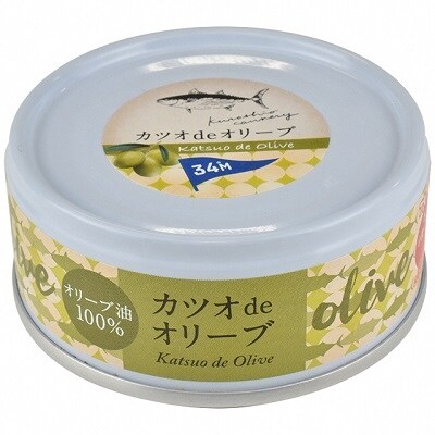 熟成 黒潮のツナ缶 カツオの旨みを生かした2種類の缶詰 16缶セット 1117 お礼品詳細 ふるさと納税なら さとふる