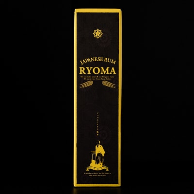 ジャパニーズ ラム　龍馬  [0963]