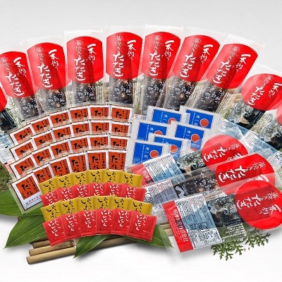 FN-4 明神水産 わら焼き 戻りかつお の 塩たたき 3kg(10～15節) セット[1150]