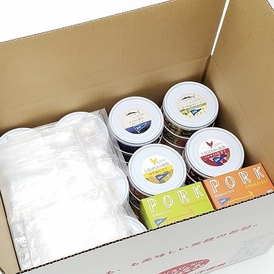 ▼備えを贈る。家庭用備蓄ギフト:グルメ缶詰バラエティー36缶セット [1301]