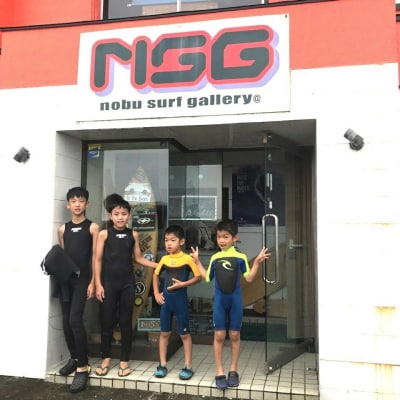 サーフィン体験スクール(5回分)[1411]