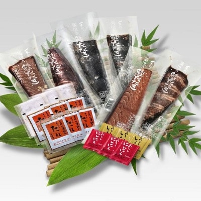 明神水産 藁焼き 鰹 かつおのたたき (5～7ブロック)セット【SFN-3】[1697]