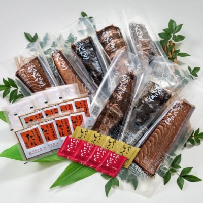 明神水産 藁焼き 鰹 かつおのたたき (7～9ブロック)セット【SFN-4】[1671]