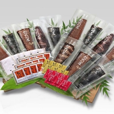 明神水産 藁焼き 鰹 かつおのたたき (10～14ブロック)セット【SFN-6】[1698]