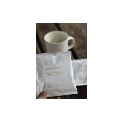Good Morning Blend コーヒーバッグ 1週間分(7個) [1650]