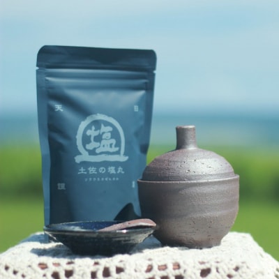 どんぐりの塩壷と塩さじ・豆皿セット(天日海塩土佐の塩丸(青丸)1袋付き) [1620]