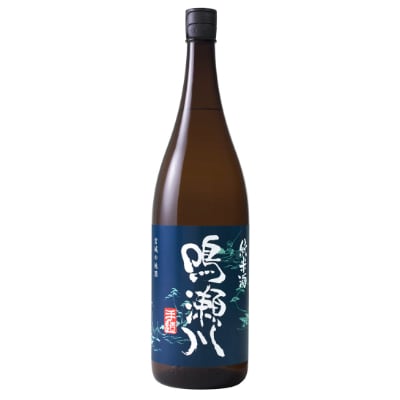 【全国燗酒コンテスト2021金賞】鳴瀬川 純米酒1800ml