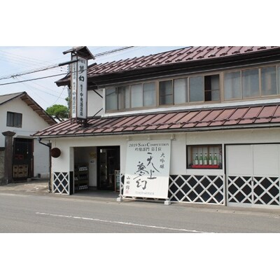 2021年6月発送開始『定期便』ワクワクをお届け!天上夢幻 厳選 飲み比べ(720ml)全6回