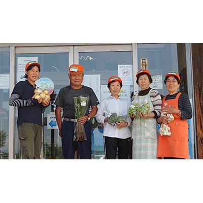 2021年3月発送開始『定期便』やくらい土産センター直送野菜 2021年3月発送開始『定期便』やくらい土産センター直送野菜
