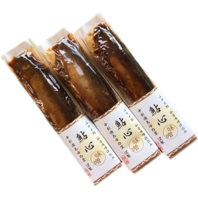 【宮城鮎工房】宮城県加美町産鮎の極み　厳選「はやせ」鮎心(甘露煮)仙台味噌・仙台醤油仕込(各3尾入)