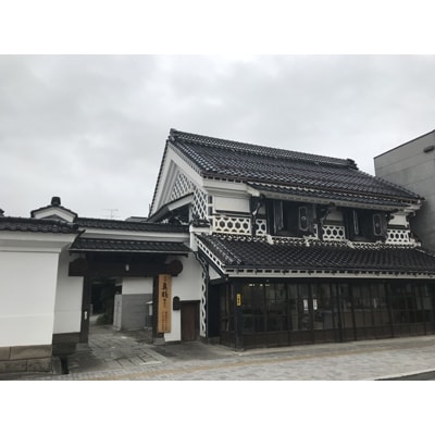 【巣篭り　酒米セット】真鶴『特別純米酒/生もと造り純米酒』と宮城県産『ひとめぼれ』:精米2kg×2袋