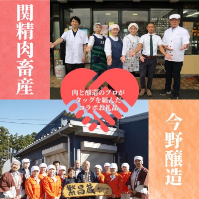 【塩麹熟成】厚切り旨味牛タン(今野醸造塩麹仕込み)250g×4P(合計1kg)