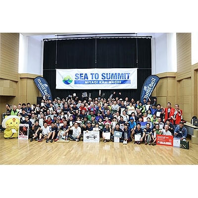 宮城加美町SEA TO SUMMIT参加権 1名様分