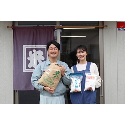 【毎月定期便】【ごはんソムリエ絶賛】厳選!宮城県産ひとめぼれ　精米5kg全3回