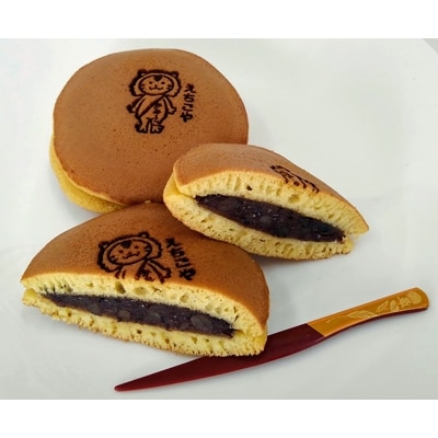 加美町おかしの越後屋　かみ～ごお菓子セット(全3種計22個入)