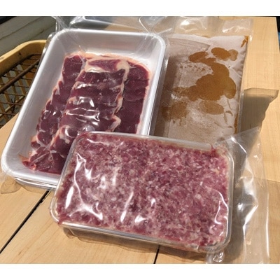加美町新名物　鍋用　合鴨肉セット/合鴨肉:300g　合鴨ミンチ:350g(4～5人前分)