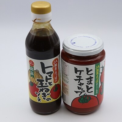 【期間限定】特別栽培米使用サトウの切り餅入り!JA加美よつば厳選冬のよくばりセット