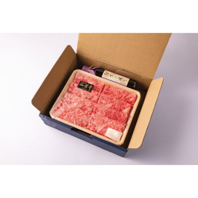 銀座吉澤 宮城県 加美町 仙台牛 ロースすき焼き割下セット (500g)