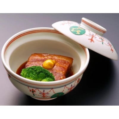 秘伝のタレと皮付き三枚肉『角煮』8個入