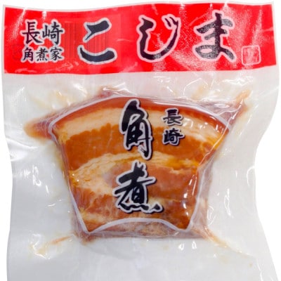 角煮　5個　(K-5)