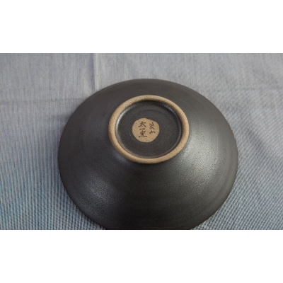 【波佐見焼】14.5cmボウル2色2個セット 銅器彩【西海陶器】1 11480